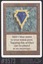 Mox Sapphire #9573